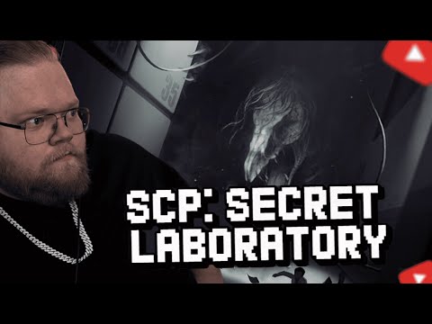 Видео: T2x2 ИГРАЕТ в SCP: Secret Laboratory С ПОДПИСЧИКАМИ #7