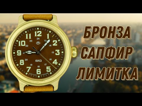 Видео: легендарные лучшие ЧАСЫ ВОСТОК и не Ролекс VOSTOK WATCH ROLEX SUBMARINER HULK ссылка в описании 1943