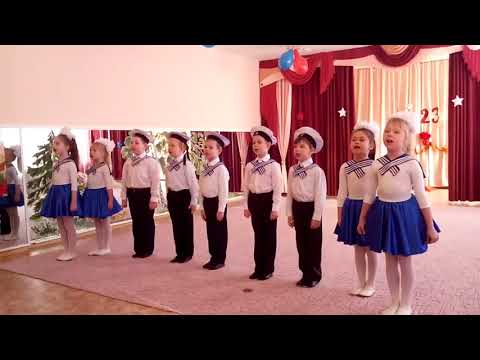 Видео: Смотр строя и песни, 23 февраля 2018г. Старшие группы