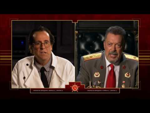 Видео: Red Alert 3 [Прохождение RUS]. Часть 2:  Кампания СССР.