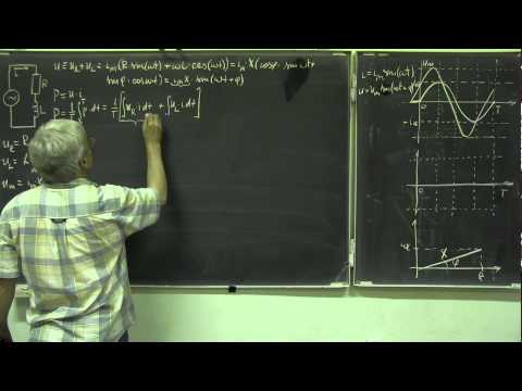 Видео: Лекция 165. Реактивная мощность