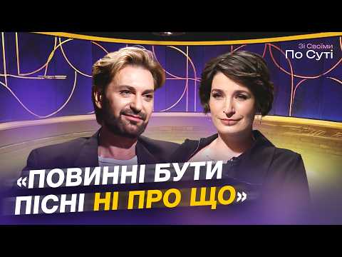 Видео: EL Кравчук про пісні «Ла-бу-бу-бу» і «8 мільярдів», хейтерів та друге дихання у музиці