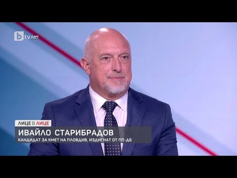 Видео: Битката за Пловдив: Гостува Ивайло Старибратов