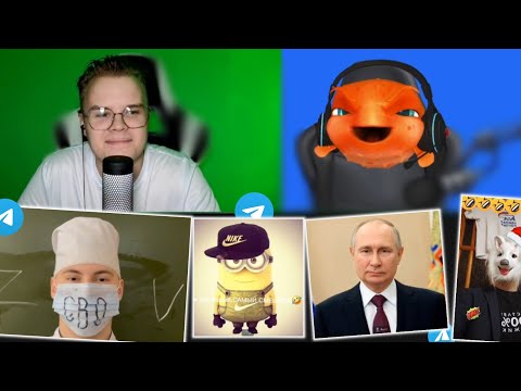 Видео: КАША И КРИПЕР 2004 РОФЛЯТ С ВЕБМОВ ИЗ ПРЕДЛОЖКИ ТГ