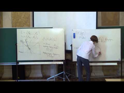 Видео: Лекция 12 | Вычислительная геометрия | Кира Вяткина | Лекториум