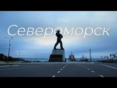 Видео: ТУТ ЖИЛ КИШЛАК (не для слабонервных)