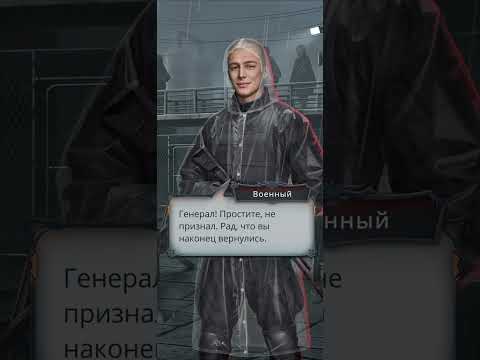 Видео: Секрет Небес Реквием/серия 3, сезон 2/Путь Голоса Бога/Выполнила сделку/Рассказ Пастора за 💎