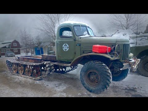 Видео: Полугусеничный ЗИЛ едет не туда / "Переворачиваем" задний мост