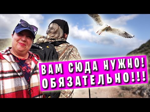 Видео: ГРЕЦИЯ остров КРИТ / Неожиданные открытия / Пещера Аркудиотисса / Пещера Иоанна отшельника /Католико