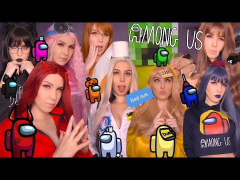 Видео: АСМР ПРЕДАТЕЛЬ 1000 IQ 🚀 AMONG US в Реальной Жизни [+Sub] ASMR