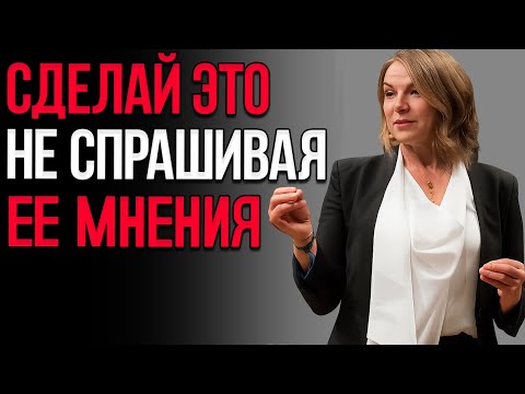 Видео: Топ 10 Женских Слабостей, Которые Должен Знать Каждый Мужчина!