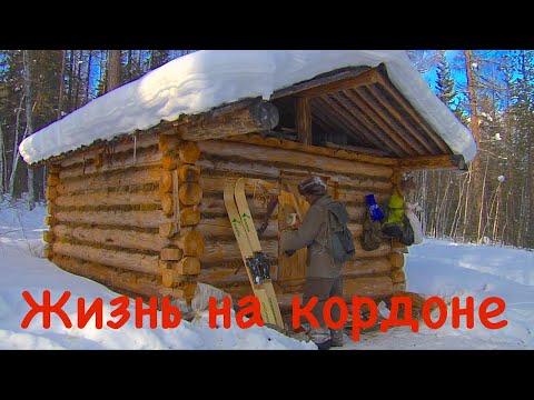 Видео: Жизнь на кордоне заповедника "Путоранский". Плато Путорана / Ranger / Siberia