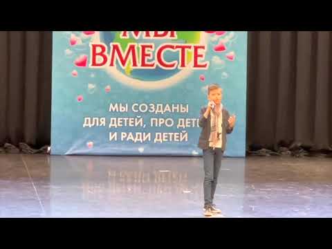 Видео: Карим Арсланов Imagine