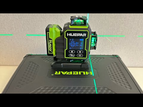 Видео: Лазерный уровень HUEPAR W04CG