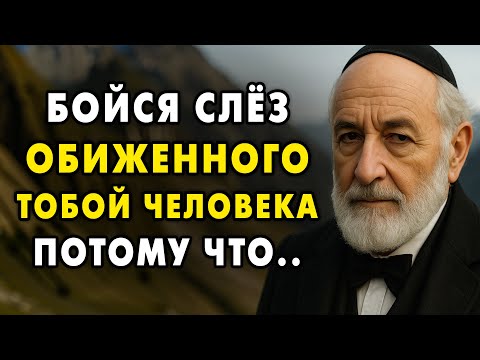Видео: Никогда не обижай этого человека! Иначе..