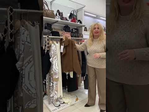 Видео: Все для стильного гардероб! ДЖЕМПЕРА, БРЮКИ,КУРТКИ,ЖИЛЕТЫ ОСЕНЬ 🍂-ЗИМА 🤍Скидка-10%🔥 Сумки-20%🔥