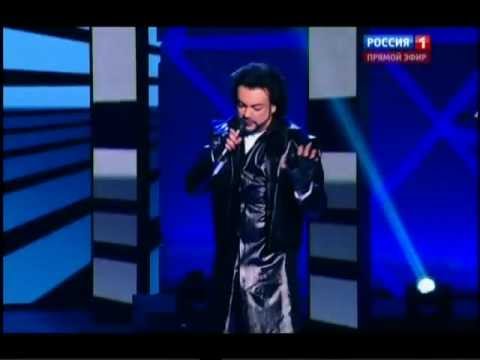 Видео: Ф.Киркоров на вечере Юдашкина