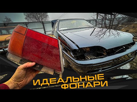 Видео: Тюнинг ЗАДНИХ ФОНАРЕЙ ВАЗ 2115 | ФИНАЛОЧКА
