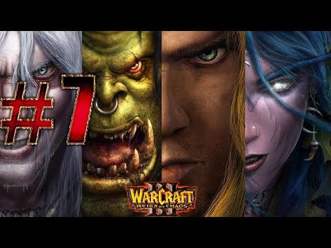 Видео: Warcraft III: Reign of Chaos: Прохождение ➤ Падение Лордерона-Альянс ➤ Часть 7 ➤