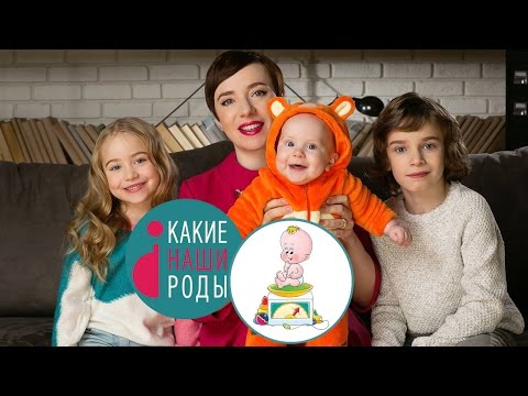 Видео: Набор веса новорожденного