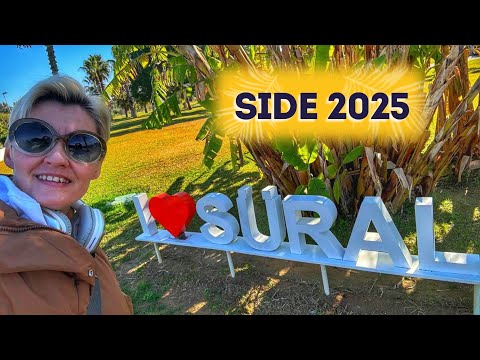 Видео: SURAL RESORT HOTEL СИДЕ С ТЕПЛЫМ БАССЕЙНОМ ОТЕЛЬ 12 МЕСЯЦЕВ