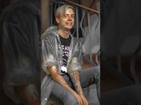 Видео: Pyrokinesis - Взгляд из темноты