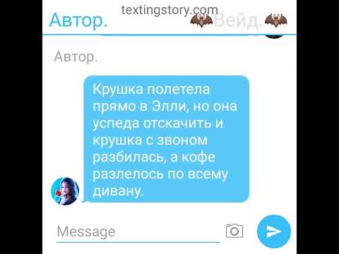 Видео: Фанфик Монкарт: Встреча. 3сезон. 1серия. (ЗАКАЗ).