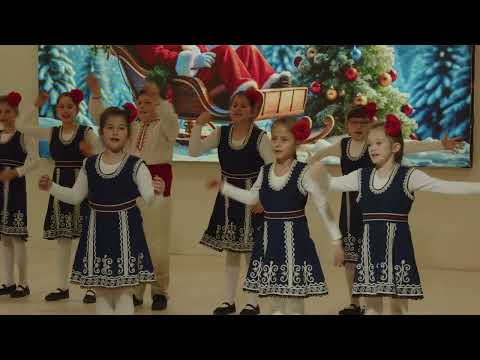 Видео: 49. ОУ "Бенито Хуарес" - Коледен концерт 2 - 18.12.2024