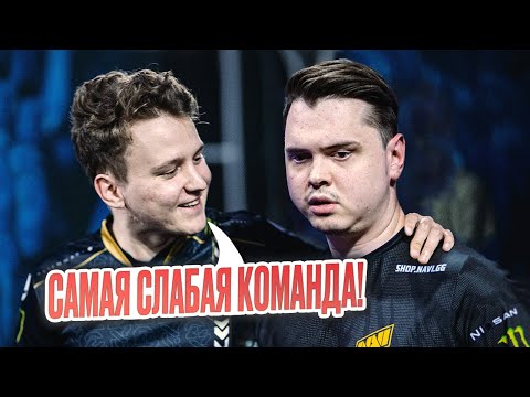 Видео: САМАЯ СЛАБАЯ КОМАНДА В ПЛЕЙ-ОФФЕ АЙЯТЬ!