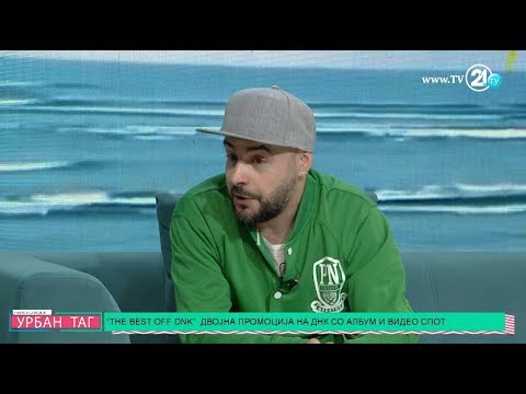 Видео: Урбан таг - "The best OFF DNK" двојна промоција на ДНК со албум и видео спот