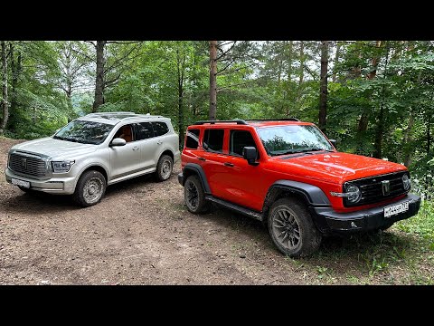 Видео: TANK 300 VS TANK 500 на БЕЗДОРОЖЬЕ.