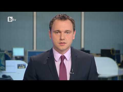Видео: bTV Новините - Късна емисия - 25.07.2014 г