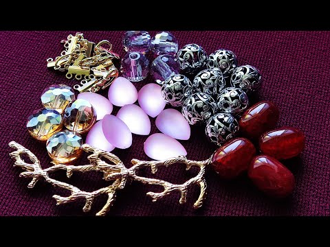 Видео: Распаковка посылки с Али.