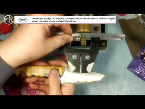 Видео: Заточка ножа Х12МФ+50Х14МФ Финниш Italian Black State Монослойный черный сланец