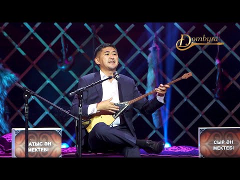 Видео: Ерлан Рысқали - Қысмет (Әсет Найманбайұлы)
