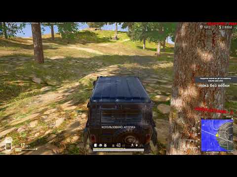 Видео: 7667 ТОПОВ ! #pubgpartner СТРИМ БЕЗ МАТА !