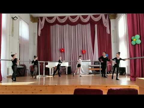Видео: Академический концерт по народному танцу. Руководитель Дементьева Е.А