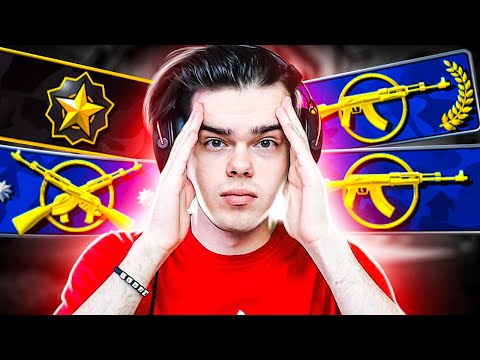 Видео: КТО ИГРАЕТ НА КАЛАШАХ В CS:GO