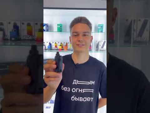 Видео: Обзор Aegis Hero 2 — обзор, плюсы и минусы, цена, отличия. Geek Vape