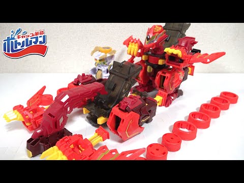 Видео: [Самый большой! ? ] Бутылка Sphinx G и Cola-O G просто потрясающие! [Боттлман]