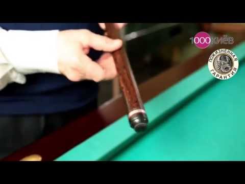 Видео: Кий  Мастера  Бориса Арисова 2ч Классика Бакотэ лыска