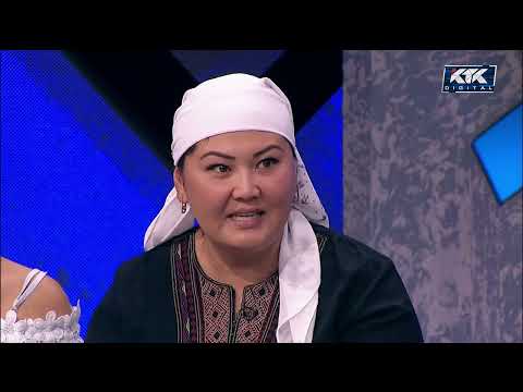 Видео: Астарлы ақиқат: Байдасың ба, қайдасың?-2