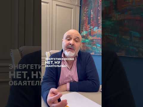 Видео: #индустриякрасоты #бизнесвиндустриикрасоты #доходмастера #звездность #лидерство #успех