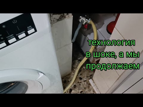 Видео: 1 ноября 2025 г.,нашему кооперативу пора зарплату платить