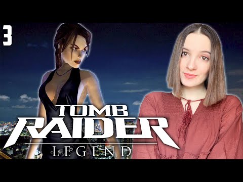 Видео: ФИНАЛ TOMB RAIDER LEGEND | Полное Прохождение ТОМБ РАЙДЕР ЛЕГЕНДА на Русском | Обзор | Стрим