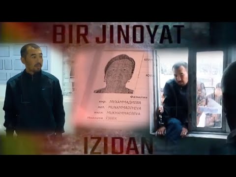 Видео: Ўзи ишлаган уйга ўғриликка кириб... | Bir jinoyat izidan