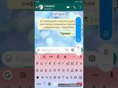 Видео: 13 сентября 2019 г.