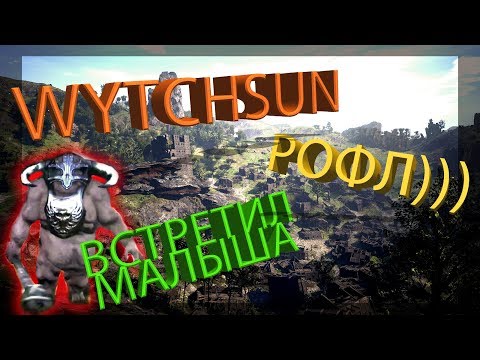 Видео: Wytchsun Elleros Origins. Ололо ОБЗОР на "УБИЙЦУ СКАЙРИМ". [1440p]