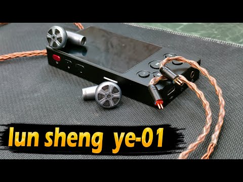 Видео: ИНТЕРЕСНАЯ модель для аудиофила и не только (LUN SHENG ye-01)