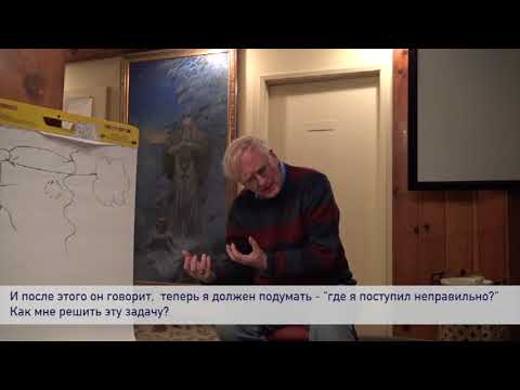 Видео: Кант о рефлексии в сравнении с Г.П. Щедровицким